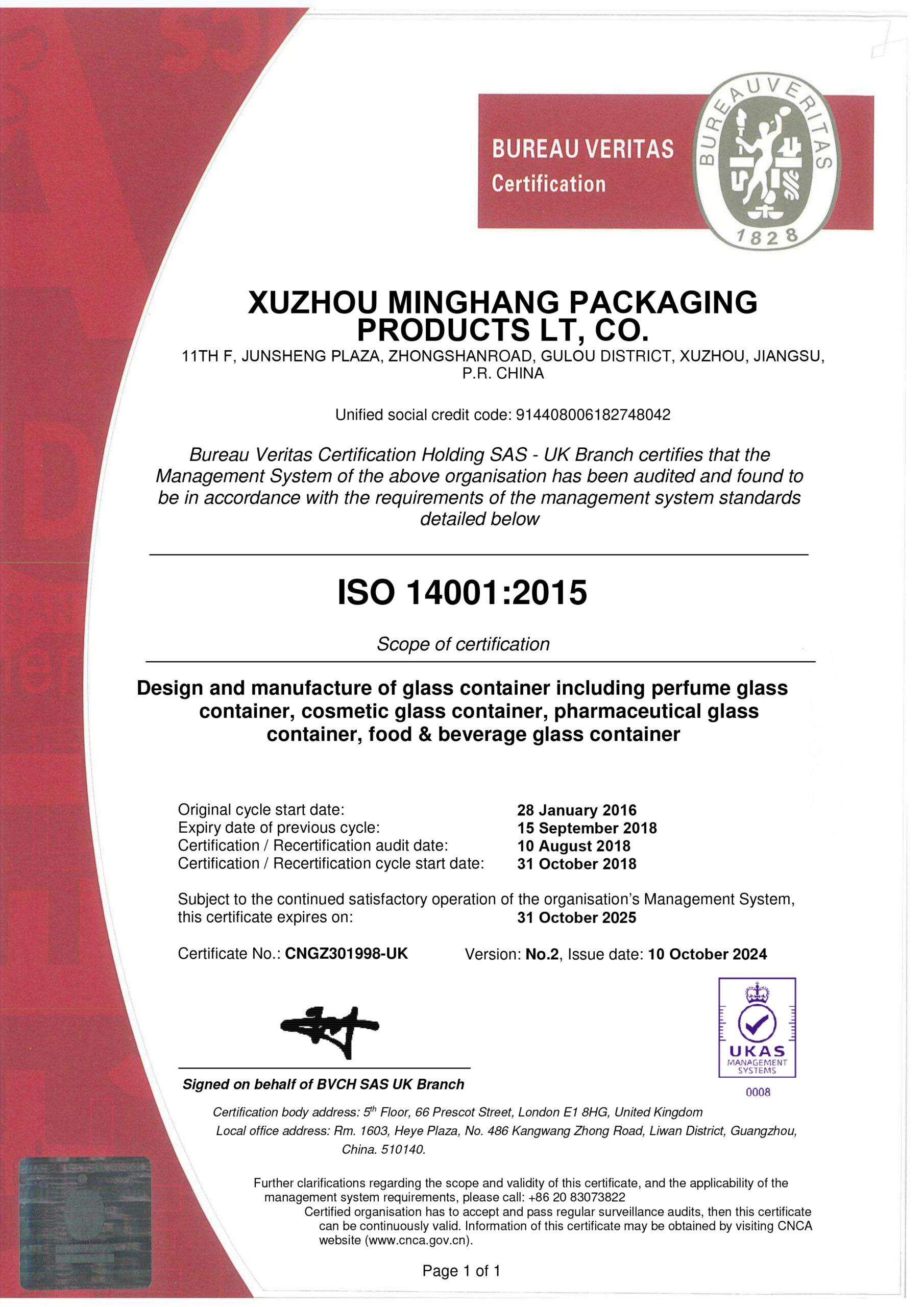 ISO 14001